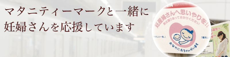 �x���^�t�_�T�v���@���ꂳ��̌��N�Ɣ��e1���T�C�g